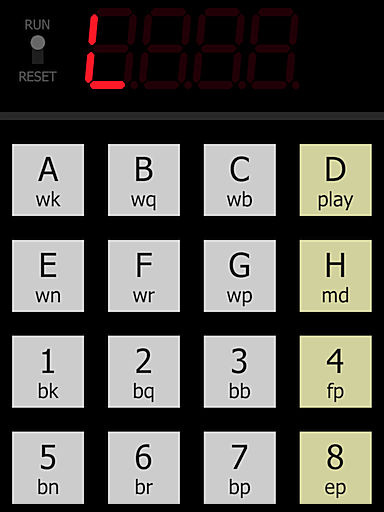 cmpchess screenshot