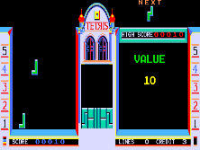 cmtetris screenshot
