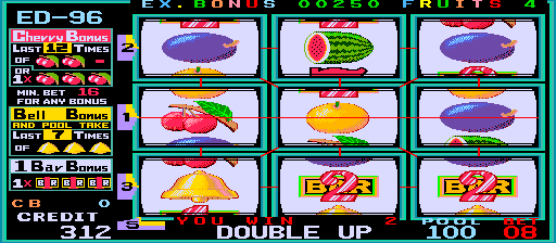 cmv823 screenshot