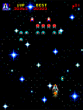 cnebula screenshot