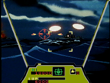 cobra screenshot
