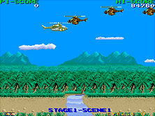 cobracom screenshot