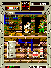 combh screenshot