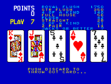 comg157 screenshot
