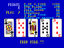 comg159 screenshot