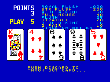 comg170 screenshot