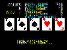 comg208 screenshot