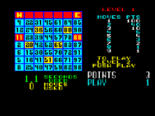 comg246 screenshot