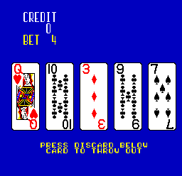 comg5107 screenshot
