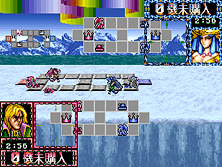 commandw screenshot