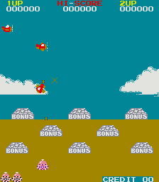 commsega screenshot