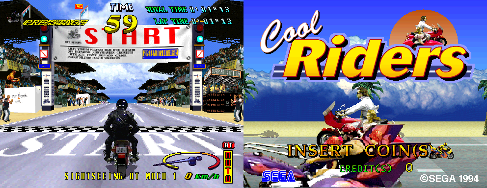 coolridr screenshot