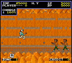 cop01 screenshot
