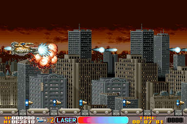 cosmccop screenshot