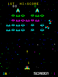 cosmica screenshot