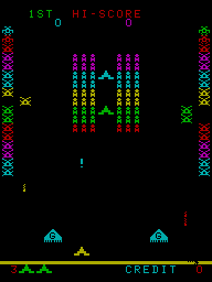 cosmicg screenshot