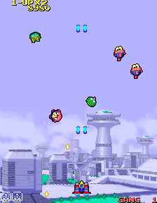 cosmogng screenshot