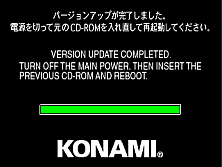 cr589fwa screenshot