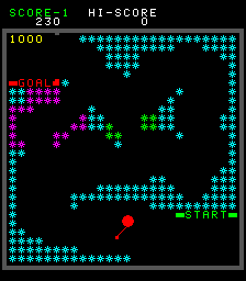 crbaloon screenshot