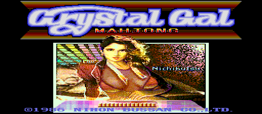 crystalg screenshot