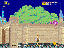 csilver screenshot