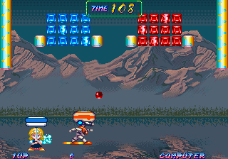 cubybop screenshot