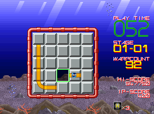 cuebrick screenshot
