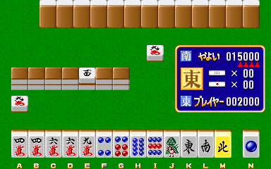 cultures screenshot