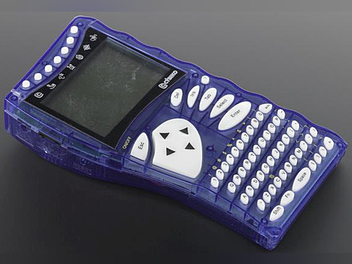 cybikov1 screenshot