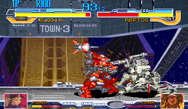 cybots screenshot