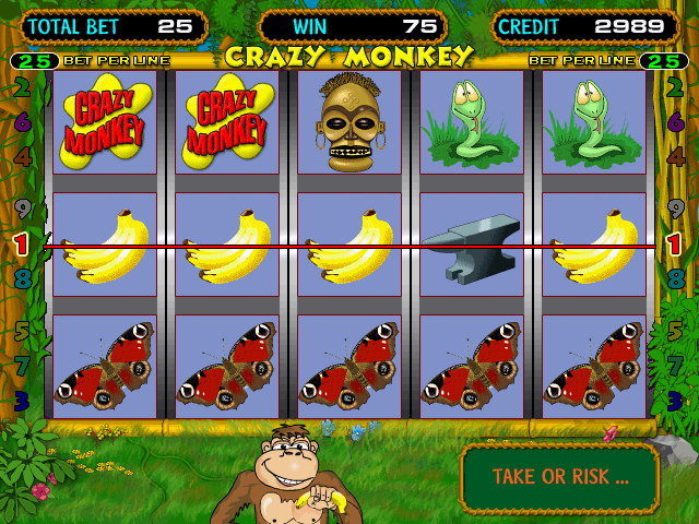 czmon_13 screenshot