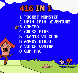 d12power screenshot