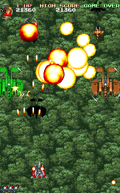daioh screenshot