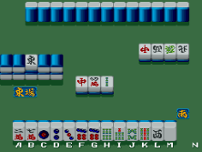daireika screenshot