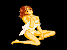 daisyari screenshot