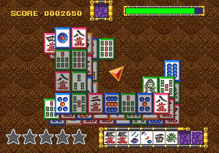 daitorid screenshot