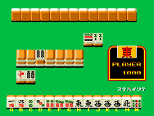 dakkochn screenshot