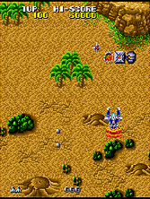 dangar screenshot