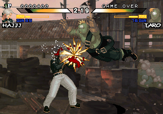 daraku screenshot