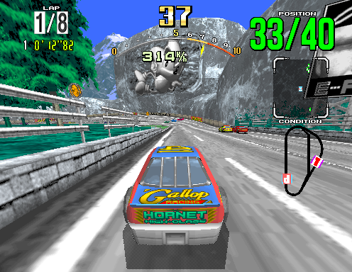 daytona screenshot