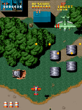 dblewing screenshot