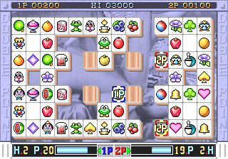 dblpoint screenshot