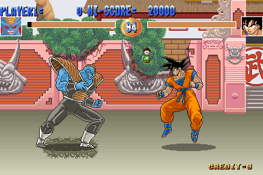 dbz screenshot