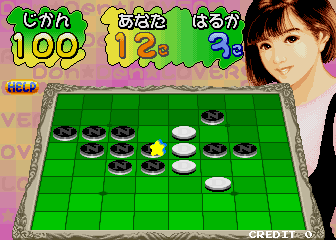 ddenlovj screenshot