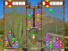 deroon screenshot