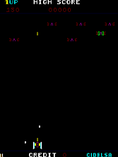 destryer screenshot