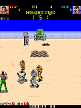 devstors screenshot