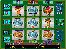 dfruit screenshot