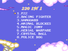dgun2869 screenshot