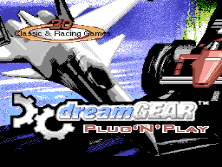 dgun851 screenshot